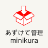 minikura