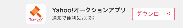 Yahoo!オークション - KOYOラジエター 三菱 ミニカ H47A 4AT車用 品...