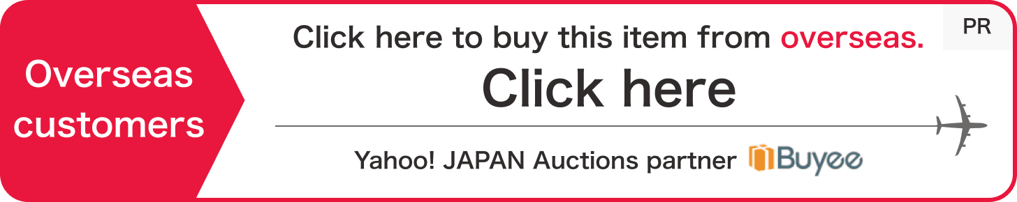 Overseas customers Click here to buy this item from overseas.