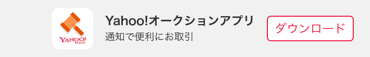Yahoo!オークション - 清原啓一 【新緑遊鶏】 希少な画集より